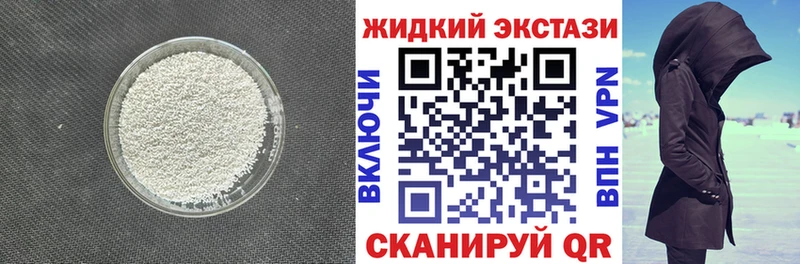 Купить  Кедровый  Бутират оксана 
