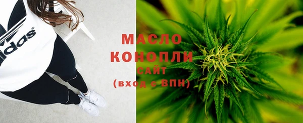 гашиш Зеленодольск