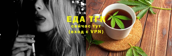 гашиш Зеленодольск