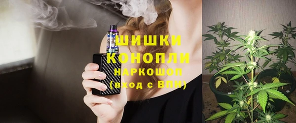 кокаин VHQ Зерноград