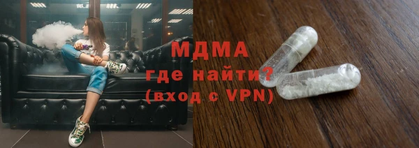 эйфоретик Заволжье