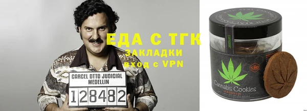 гашиш Зеленодольск