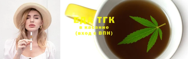 кокаин VHQ Зерноград