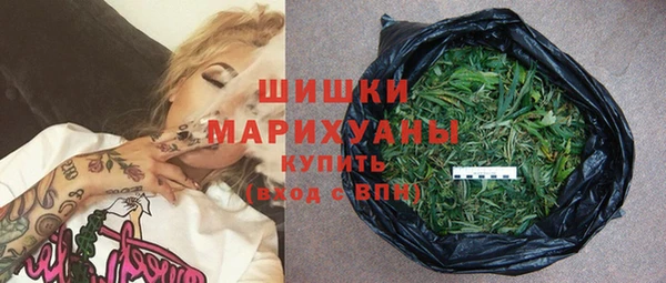кокаин VHQ Зерноград