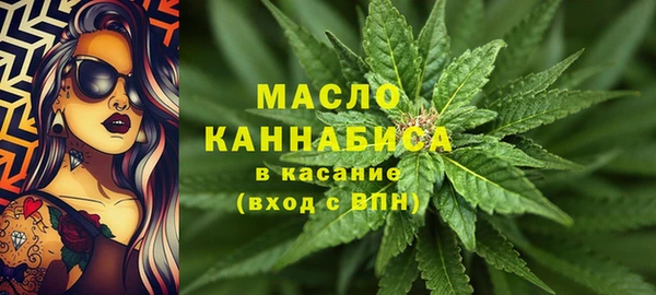 кокаин VHQ Зерноград