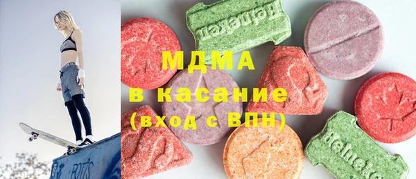 гашиш Зеленодольск