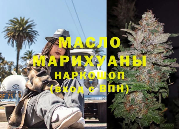 кокаин VHQ Зерноград