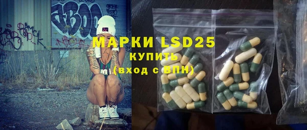 кокаин VHQ Зерноград