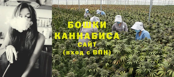 кокаин VHQ Зерноград