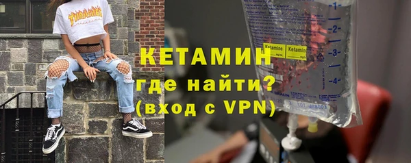 гашиш Зеленодольск