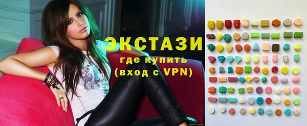 кокаин VHQ Зерноград