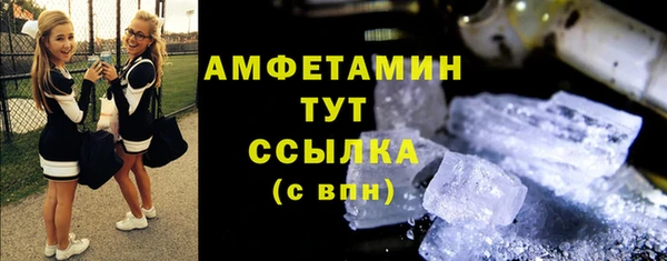 гашиш Зеленодольск