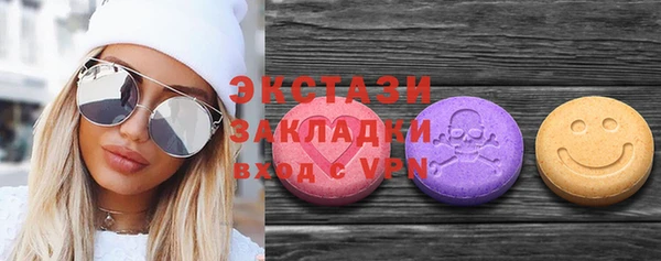 гашиш Зеленодольск
