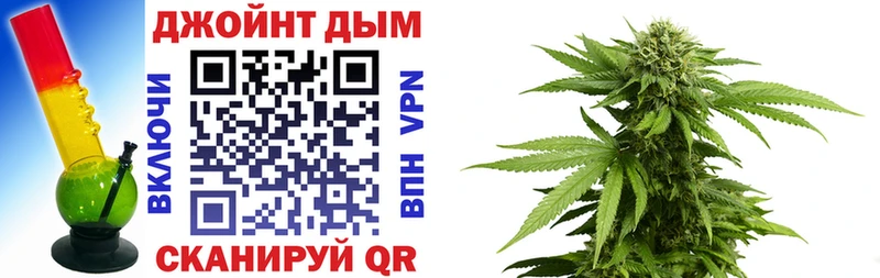 Купить Кедровый МАРИХУАНА Amnesia